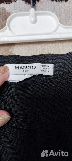 Брюки кюлоты 46 размера mango