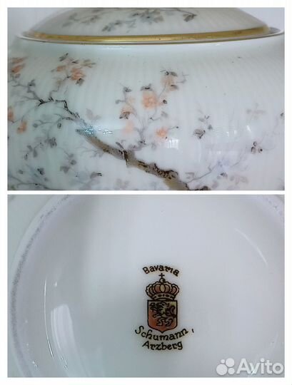 Фарфоровая посуда. Винтаж. Из Италии