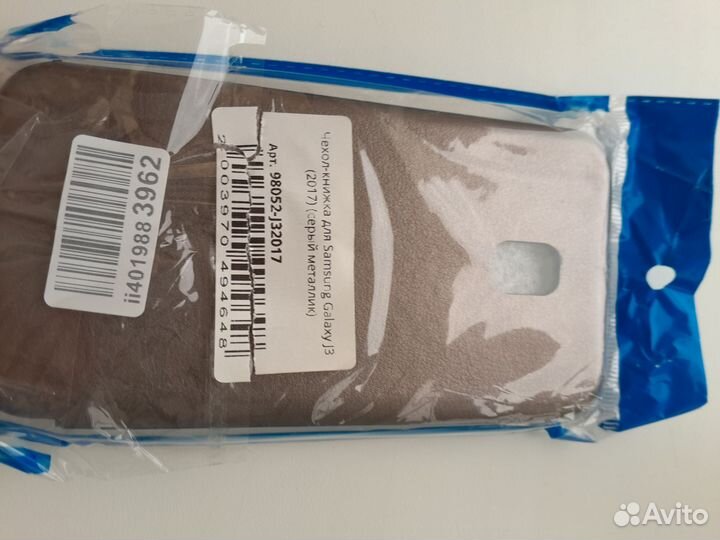 Чехол для телефона samsung,G4