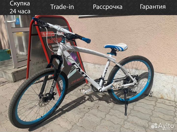 Велосипед смт '26