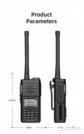 Водоплавающие рации (136-174,400-480MHz,5W) IP68