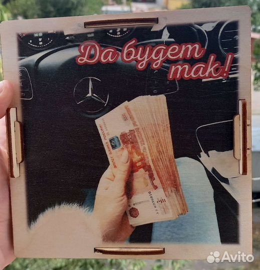 Копилка деревянная новая на 50 тыс