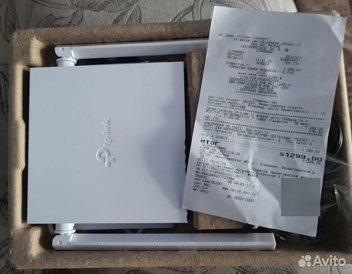 Wifi роутер TP link