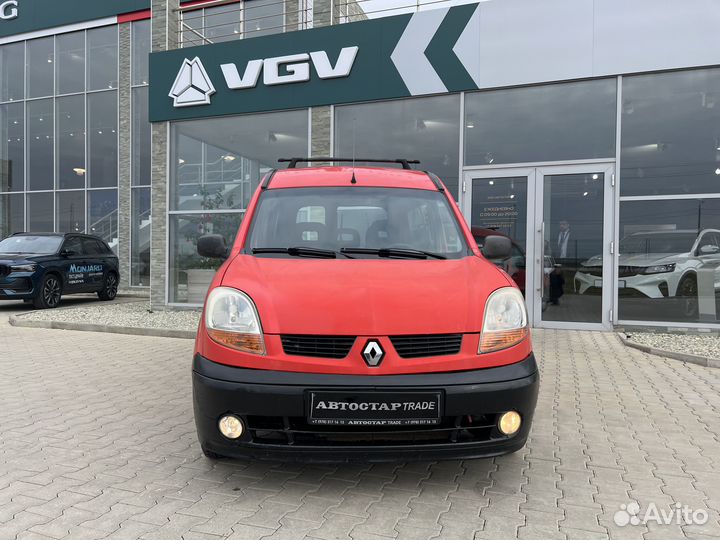 Renault Kangoo 1.5 МТ, 2005, 261 000 км
