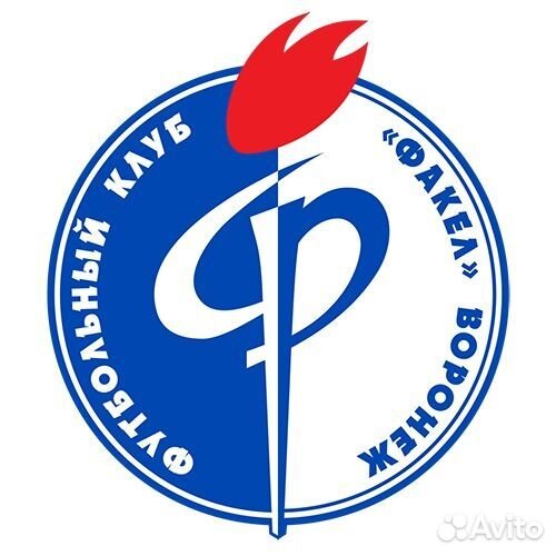 Билеты Факел Динамо