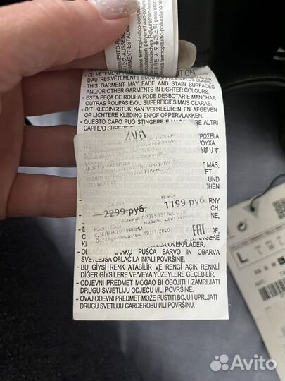 Шорты Zara новые экокожа L