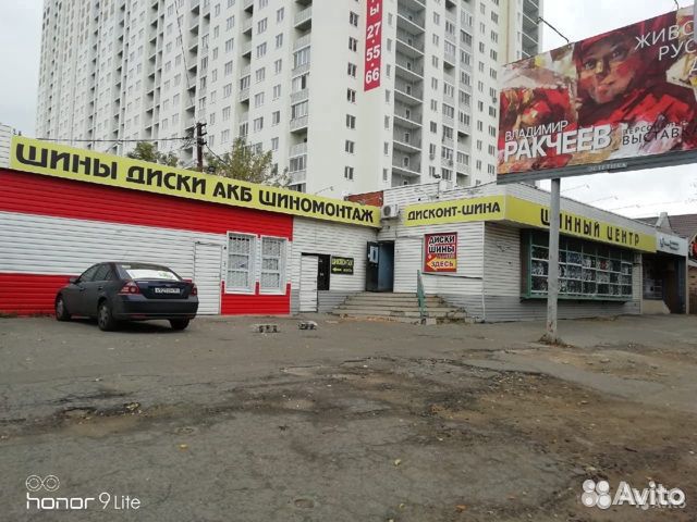 M20 R15х6 39 5/105 56,6 W aveo T300