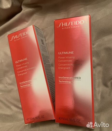 Shiseido ultimune концентрат восстанавливающий