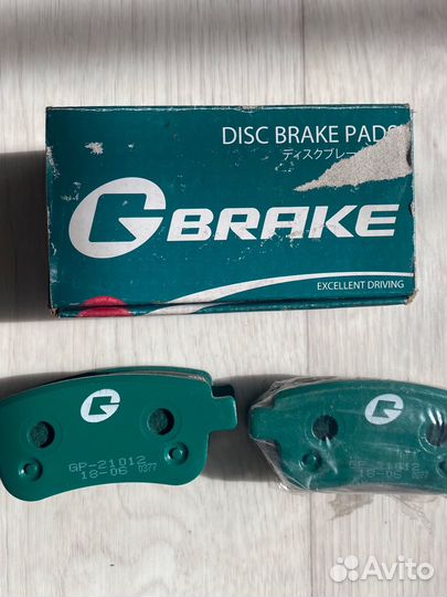 Тормозные колодки G-Brake