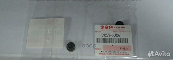 Сальник клапана 0928906003 suzuki