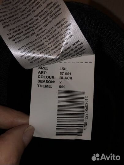 Картуз, новый