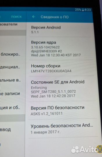 Планшет samsung galaxy tab А