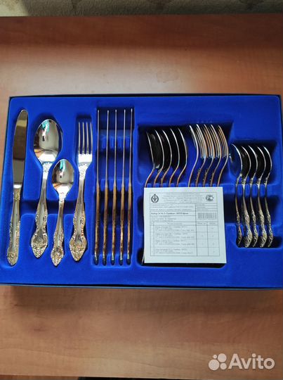 Наборы Павлово новые