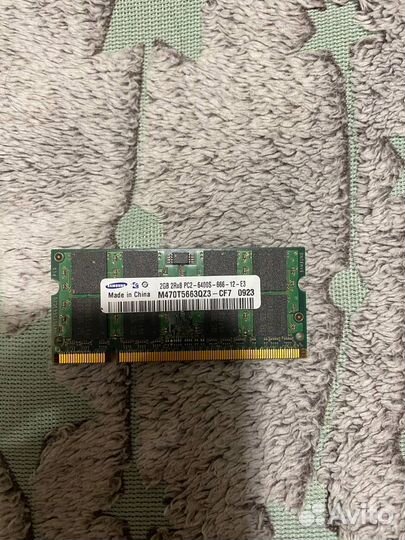 Оперативная память для ноутбука 2GB DDR2 800MHz SO