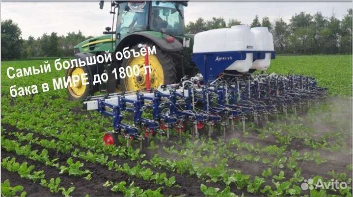 Культиватор Agrokraft Gelio, 2023