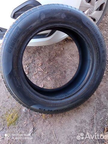 Pirelli Cinturato P1 185/60 R15