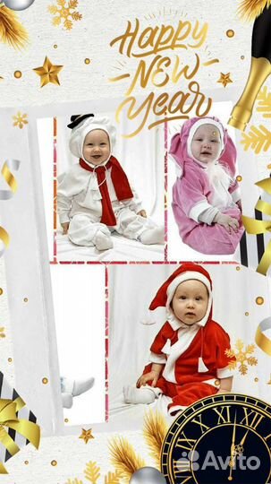 Карнавальные костюмы для детей