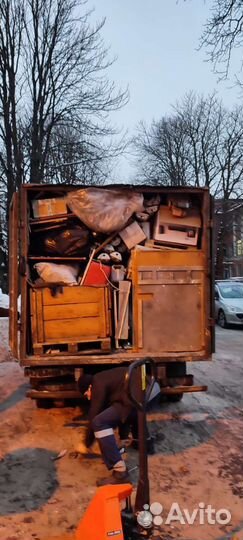 Вывоз мусора