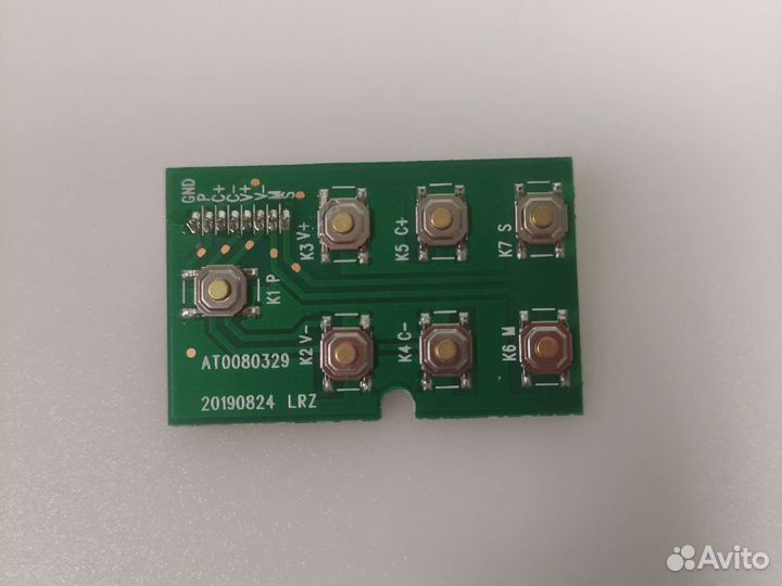 Кнопки AT0080329 20190824 LRZ
