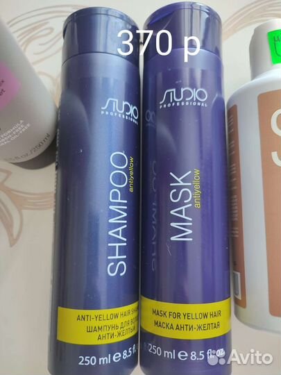 Шампунь серебристый концепт,капус, тефия