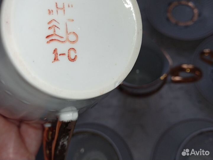 Чайный сервиз 