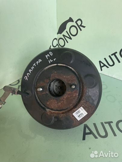 Вакуумный усилитель тормозов hyundai elantra md