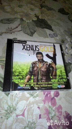 Xenus Золотая коллекция