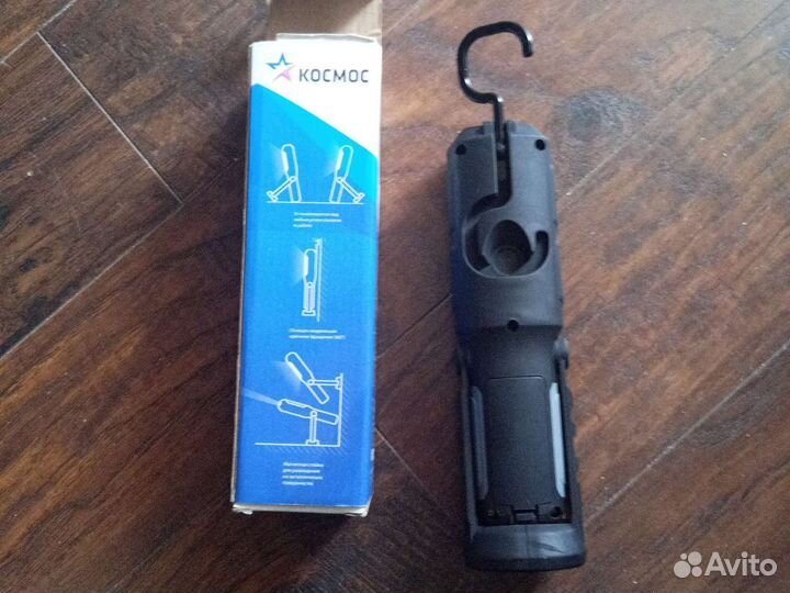 Фонарь для рыбалки охоты и туризма