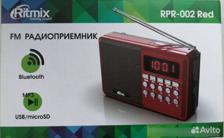 Радиоприемники с флэшкой