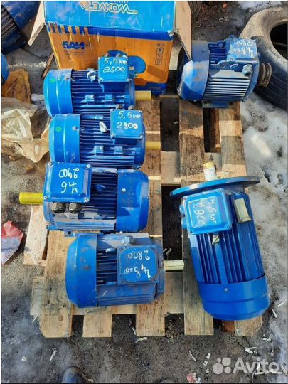 Заберу Дорого Электродвигатели