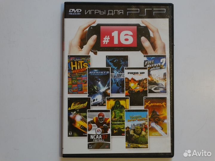 Игры для PlayStation Portable или PSP