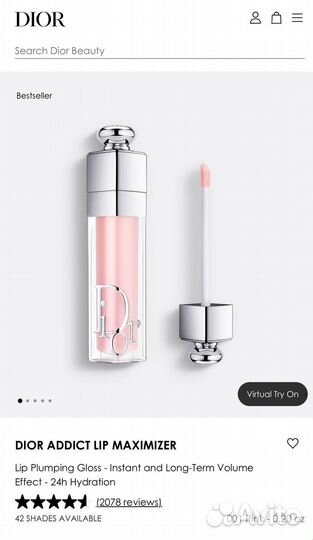 Dior Lip Maximizer 001 pink новый оригинал