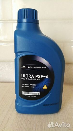 Жидкость в гур