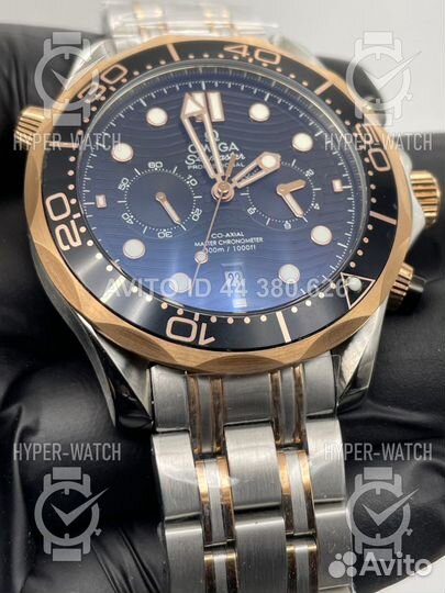 Часы Omega Seamaster Diver 300m Chronograph 44 mm