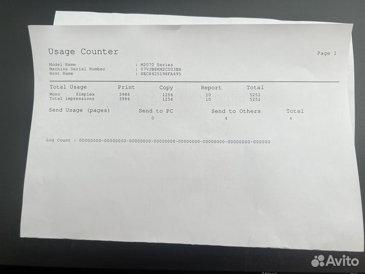 Принтер Samsung M2070
