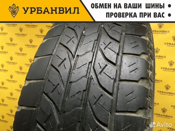 Yokohama Geolandar A/T-S G012 275/65 R17 115