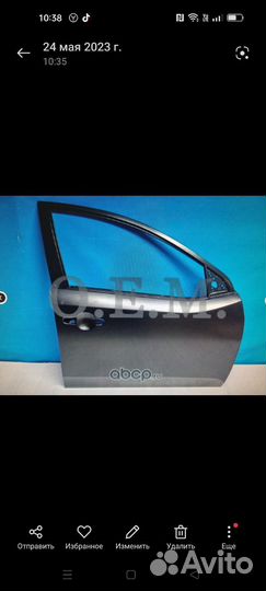 Дверь передняя правая Киа cerato 2