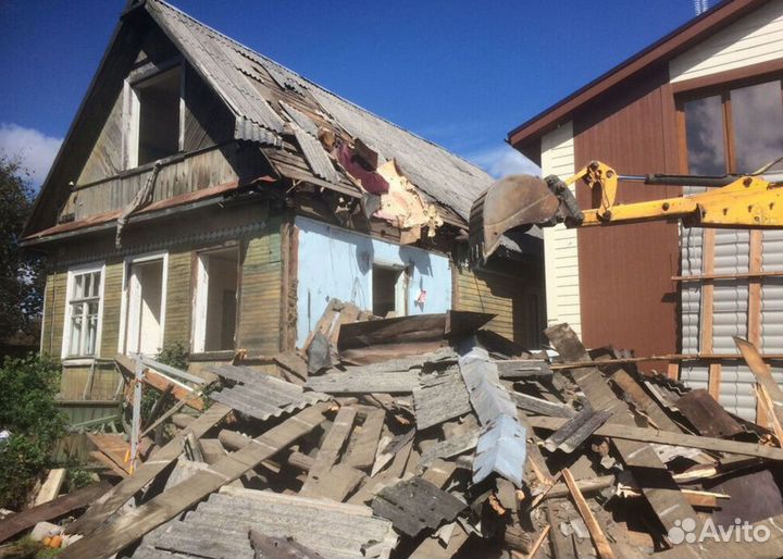 Снос домов демонтаж вывоз мусора