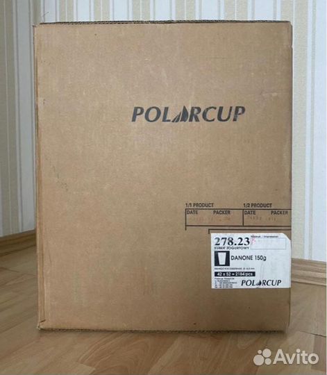 Печатная машинка