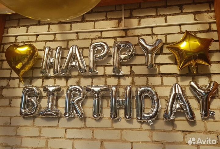 Шары воздушные, фотозона