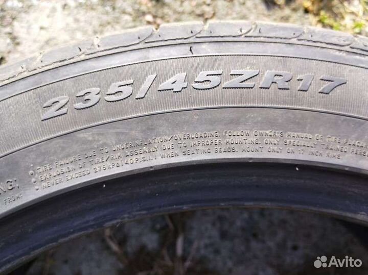 Nexen N3000 235/45 R17