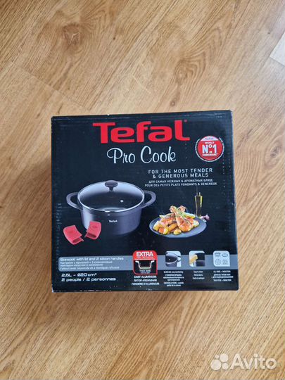 Кастрюля Tefal Pro Cook 2,6l новая