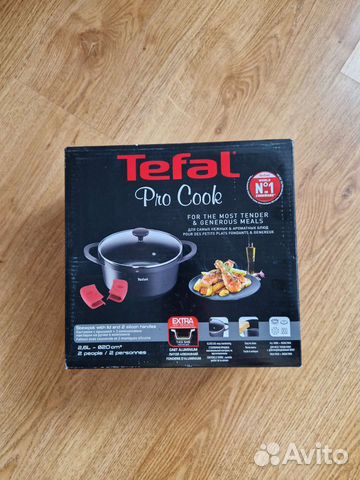 Кастрюля Tefal Pro Cook 2,6l новая