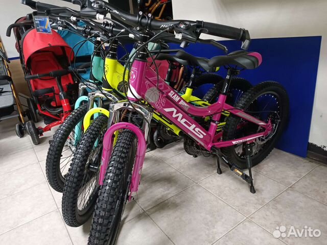 Велосипед детский 20