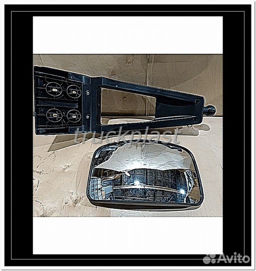 Есть в наличии Зеркало переднего обзора Volvo Scania Daf Вольво Скания Даф