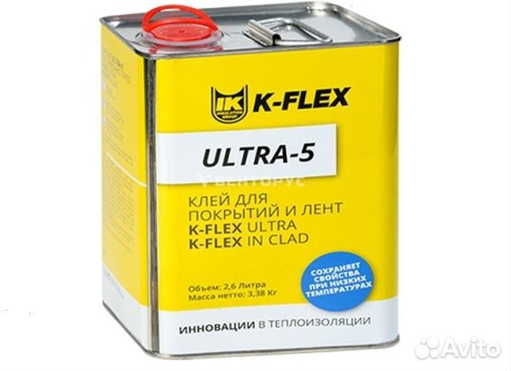 Двухкомпонентный клей на основе полихлоропренового