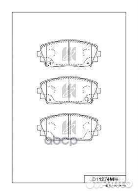 Колодки D11274MH Kashiyama