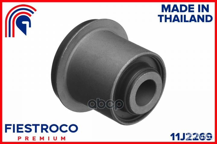 Сайлентблок Mitsubishi 11J2269 fiestroco