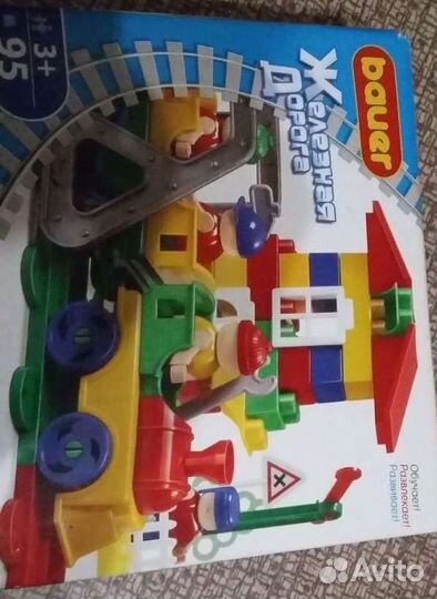 Разное лего