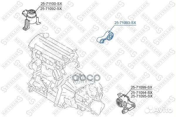 Подушка двс задняя Mazda 6 GG/GY 02 25-71093-SX